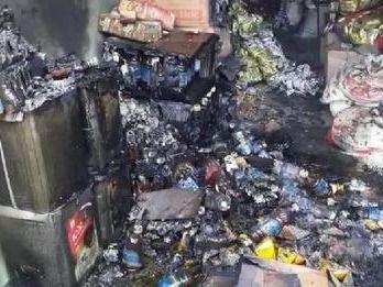 Image for दुकान में लगी आग लाखों का सामान राख