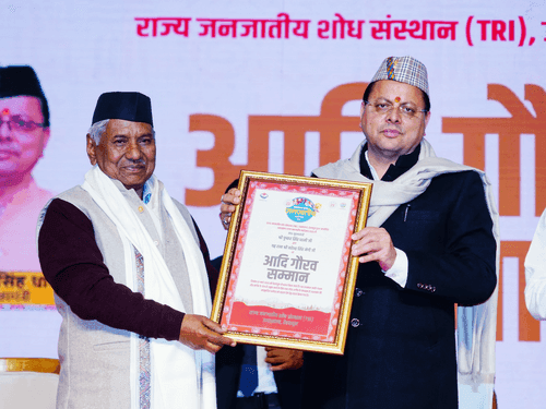 Image for CM Dhami participated in Uttarakhand Tribal Festival-2025 program