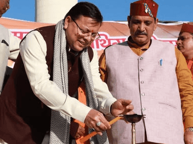 Image for सीएम धामी ने ‘उत्तरैंणी-मकरैंण महोत्सव’ में किया प्रतिभाग