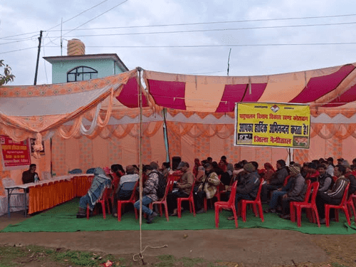Image for Animal husbandry training camp was organized in village Nathujal