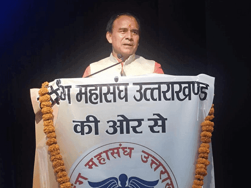 Image for कैबिनेट मंत्री डाॅ0 धन सिंह रावत ने धन्यवाद समारोह में किया प्रतिभाग