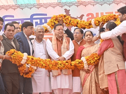 Image for CM Dhami inaugurated the 'Developed India-Developed Uttarakhand' mega exhibition