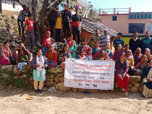 Image for ग्राम चिलेड़ी में जागरूकता गोष्ठी का किया गया आयोजन