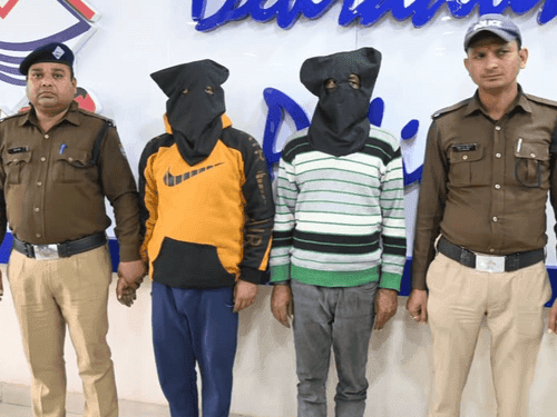 Image for सेवानिवृत्त बुजुर्ग की हत्या करने वाले अभियुक्त गिरफ्तार