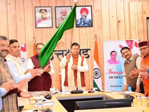 सीएम धामी ने चार हेली सेवाओं का हरी झंडी दिखाकर किया शुभारंभ