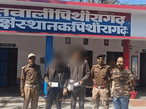 Image for अवैध हेरोइन के साथ दो अभियुक्त गिरफ्तार