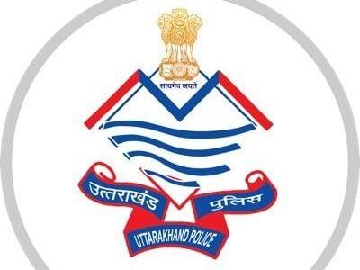 हरिद्वार हेट स्पीच मामला
