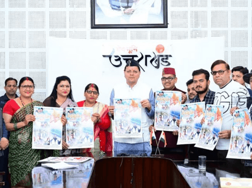 Image for CM Dhami released the song album 'Devbhoomi Ma Auli Bahar'