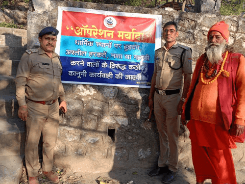 रुद्रप्रयाग पुलिस द्वारा चलाया गया जागरूकता अभियान