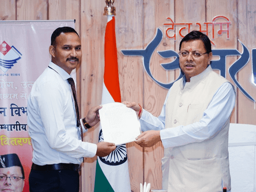 Image for CM Dhami provided appointment letters to 08 candidates