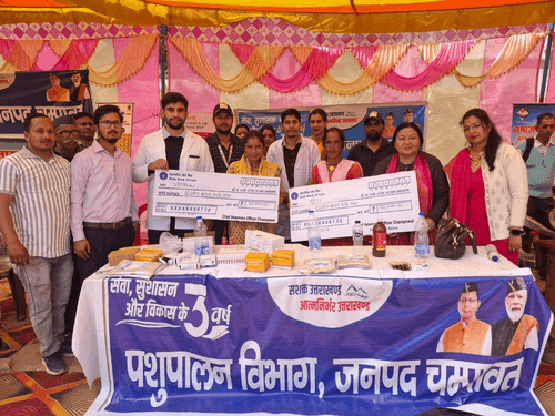 Image for खानपुर विकासखंड में बहुदेशीय शिविर का किया गया आयोजन
