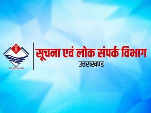 वित्त मंत्री ने कहा कि वर्ष 2022-23 का बजट आम आदमी का बजट होगा