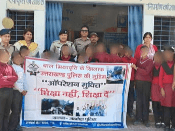 Image for District Almora Police's Operation Mukti campaign continues