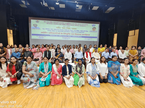 Image for Cabinet Minister Dr. Rawat provided appointment letters to the selected officers