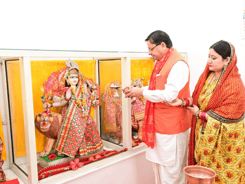 Image for CM Dhami performed puja on the occasion of Ram Navami and Durga Navami