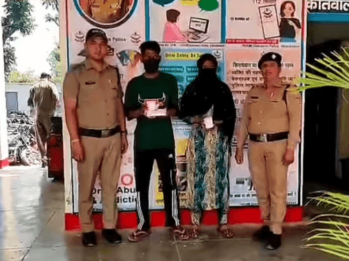 अवैध मादक पदार्थ स्मैक के साथ 02 अभियुक्त गिरफ्तार