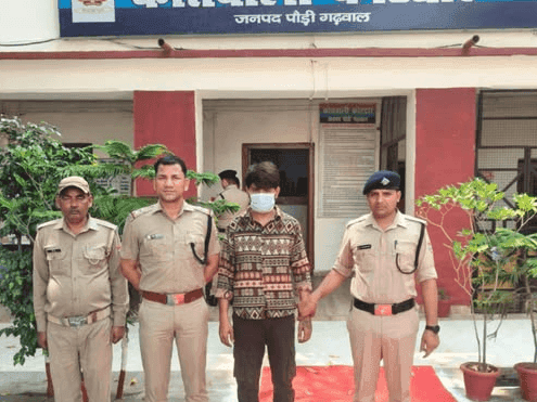 Image for साइबर ठगी करने वाले अभियुक्त को पौड़ी पुलिस ने किया गिरफ्तार