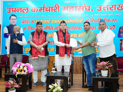 सीएम धामी ने धन्यवाद/अभिनन्दन समारोह में किया प्रतिभाग
