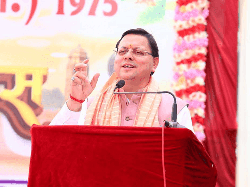 Image for CM Dhami inaugurated the newly constructed building here