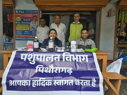 Image for ग्राम पंखोली में पशु चिकित्सा शिविर का किया गया आयोजन