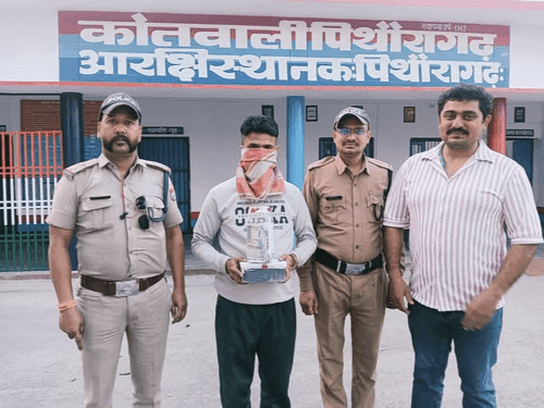 Image for 403 ग्राम अवैध चरस के साथ अभियुक्त गिरफ्तार