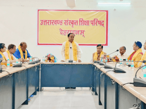 उत्तराखंड संस्कृत शिक्षा परिषद की बोर्ड परीक्षाओं का परिणाम घोषित