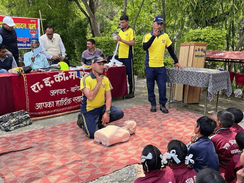 Image for एसडीआरएफ टीम ने स्कूली छात्र-छात्राओं को किया जागरूक