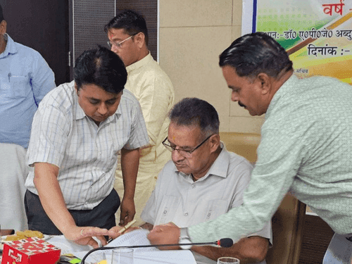 Image for Cabinet Minister Ganesh Joshi held a meeting of the District Planning Committee