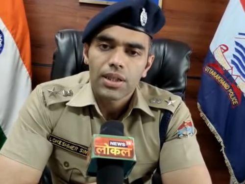Image for पिथौरागढ़ पुलिस द्वारा कुल 66 मुकदमे दर्ज किये जा चुके हैं