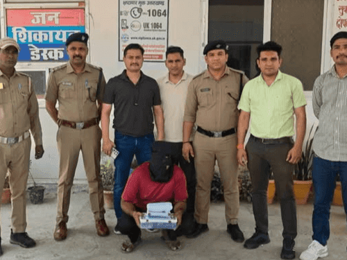 ₹4 लाख कीमत की अवैध अफीम के साथ तस्कर गिरफ्तार