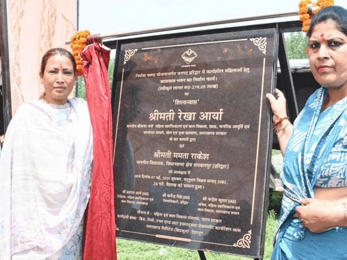 कैबिनेट मंत्री रेखा आर्य ने हरिद्वार में कामकाजी महिला छात्रावास का किया शिलान्यास