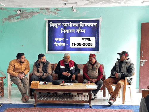 Image for A complaint redressal camp for electricity consumers was organized in Mana village