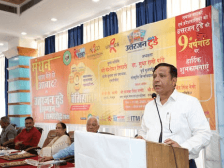 श्री बंशीधर तिवारी ने ‘‘पहाड़ कैसे हों आबाद?’’ कार्यक्रम में किया प्रतिभाग