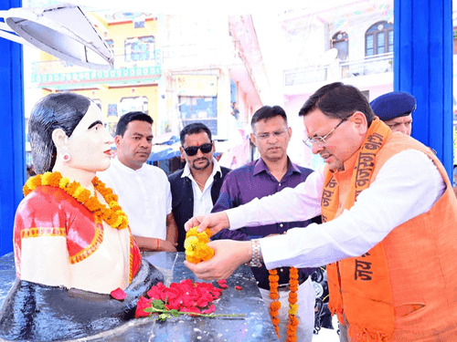 Image for Chief Minister Pushkar Singh Dhami inaugurates first Gaja Ghantakarn Festival-2025