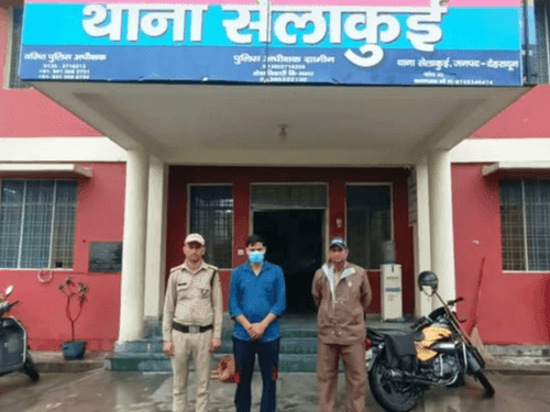 Image for Doon Police arrest accused for careless driving, injuring several