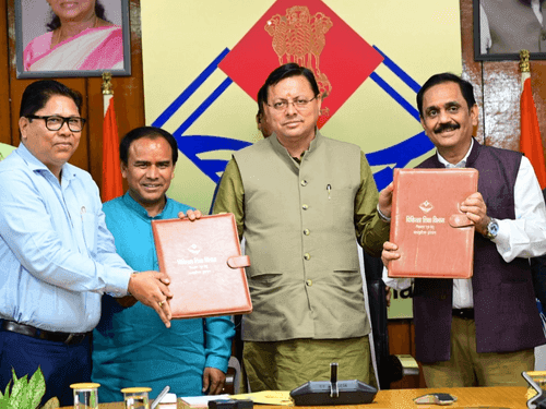 Image for दून व हल्द्वानी मेडिकल कॉलेज में विश्राम गृह निर्माण के लिए एमओयू पर हस्ताक्षर