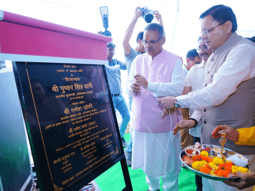 Image for Chief Minister Pushkar Singh Dhami laid foundation stone of Rural Development Bhawan