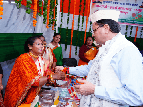 Image for Chief Minister Dhami launches "Sashakt Bahna Utsav Yojana"