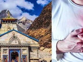 चार धाम यात्रा के दौरान अब तक हो चुकी हैं इतनी मौतें