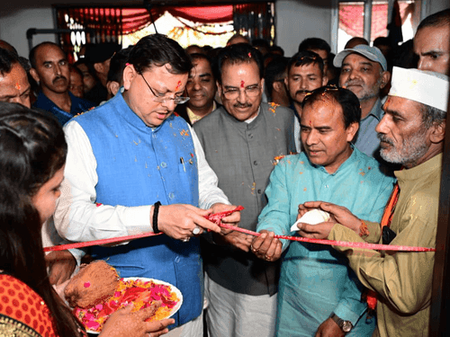 Image for खटीमा में मुख्यमंत्री धामी ने ‘‘साथी केंद्र’’ का किया शुभारंभ