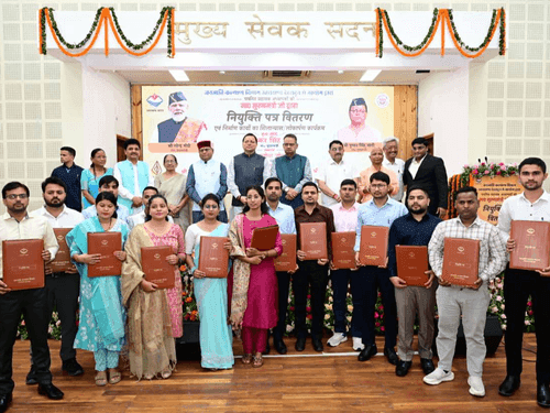 Image for Chief Minister Dhami distributed appointment letters to assistant teachers