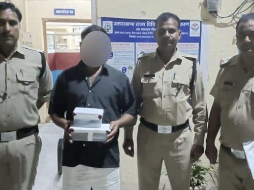 39.10 ग्राम स्मैक के साथ तस्कर गिरफ्तार