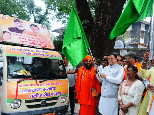 Image for CM Dhami flagged off the multipurpose camp Rath