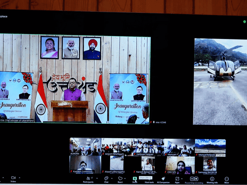 Image for सीएम धामी ने पिथौरागढ़-मुनस्यारी और हल्द्वानी-अल्मोड़ा हवाई सेवाओं का किया शुभारंभ