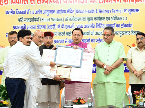 Image for CM Dhami inaugurates urban development initiatives