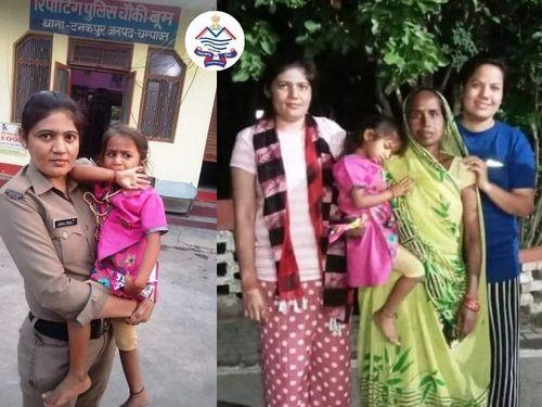 परिजनों से बिछुड़ी हुई बच्ची को उत्तराखण्ड पुलिस ने अपनों से मिलाया 