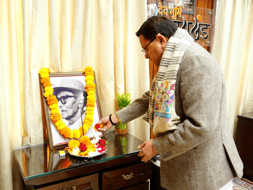 सीएम धामी ने वीर चन्द्र सिंह ‘गढ़वाली’ जी को श्रद्धा सुमन किए अर्पित