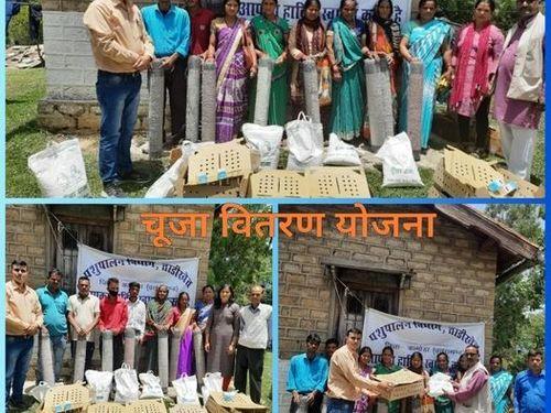 Image for आजीविका वृद्धि हेतु कुक्कुट चूजे वितरित किए गए