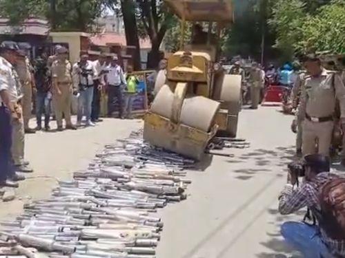 Image for पटाखा साइलेंसर किये फुस