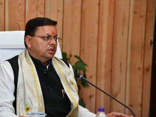 Image for सीएम धामी ने सूखीढांग-डांडा-मिडार मोटर मार्ग पर हुई सड़क दुर्घटना में 03 लोगों की मृत्यु पर गहरा शोक व्यक्त किया